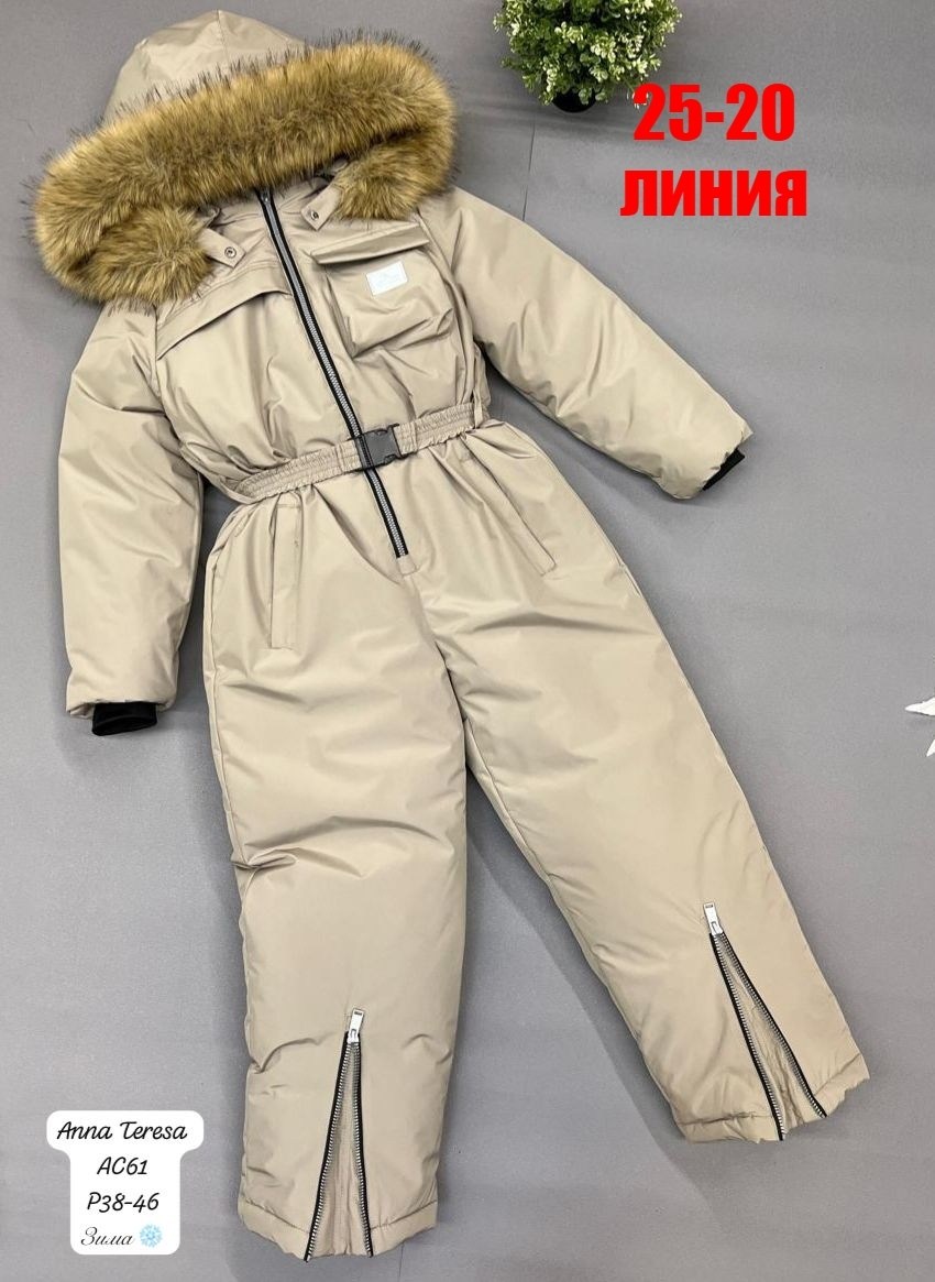 зимние комбинезоны,детский зимний комбинезон,комбинезон зим,комбинезоны детские зимние,теплый зимний комбинезон