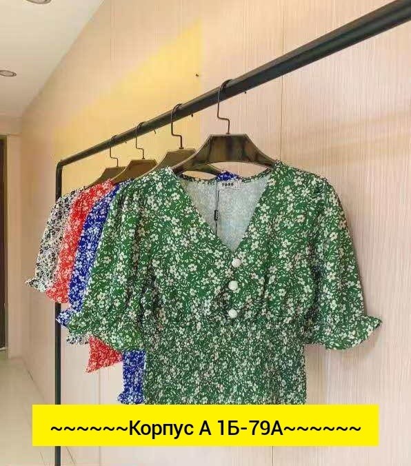 блузка летняя нарядная,блузка офисная праздничная,блузка женская,блузка летня,блузка нарядная