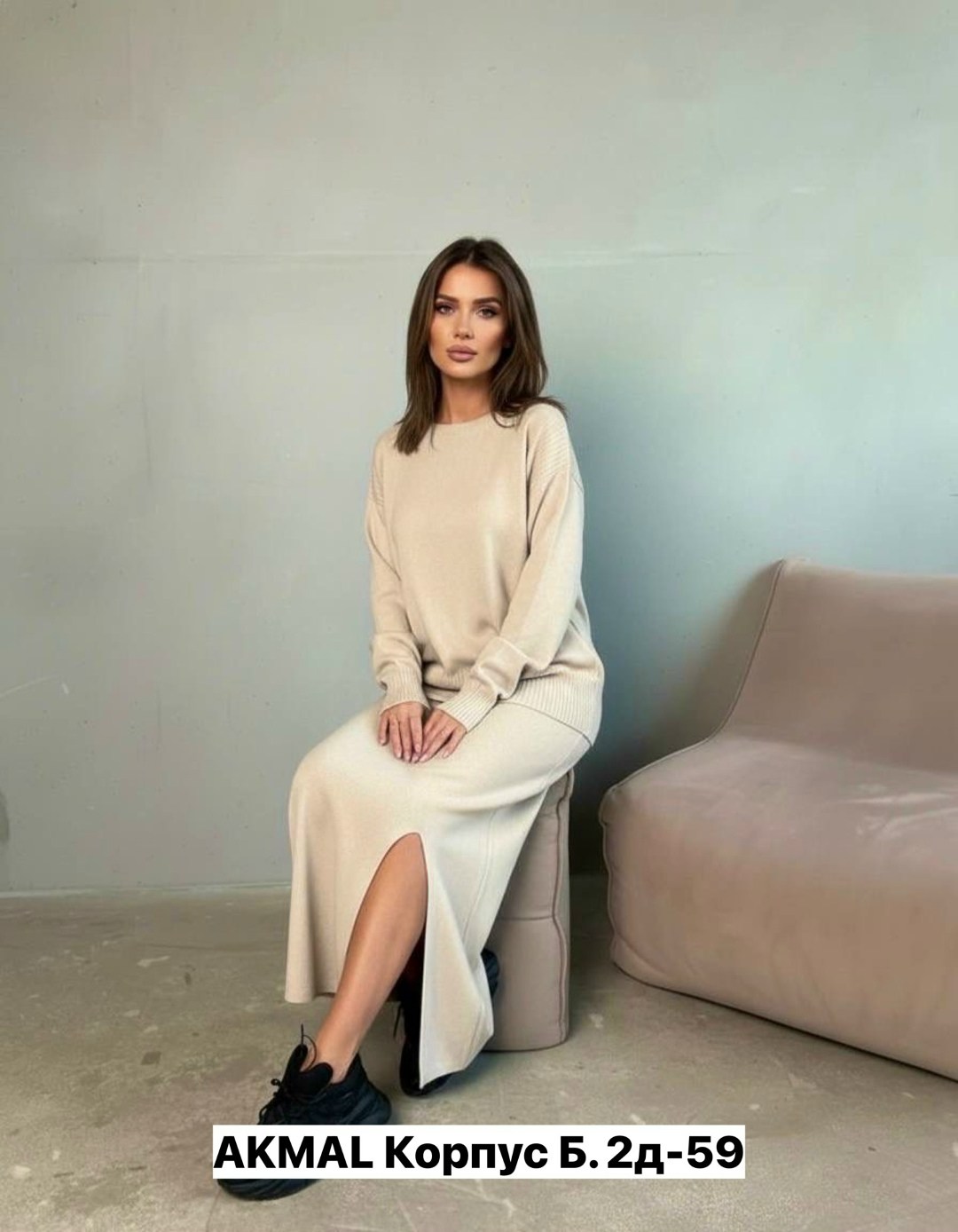 костюм с юбкой женский,трикотажные костюмы,трикотажные костюмы с юбкой,женские костюмы,костюмы двойки