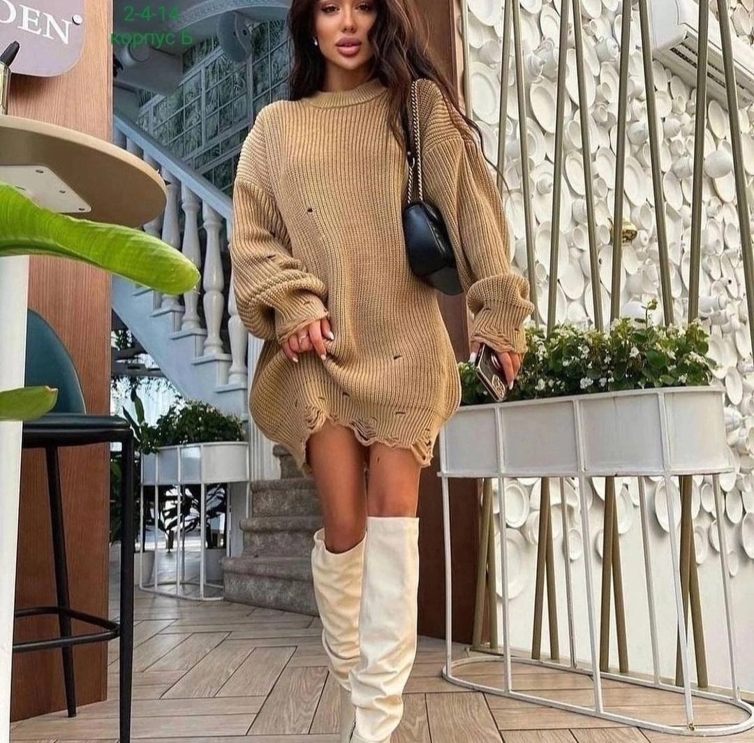 свитер удлиненная,платье свитер,вязаное платье свитер,удлиненный свитер,стильное платье