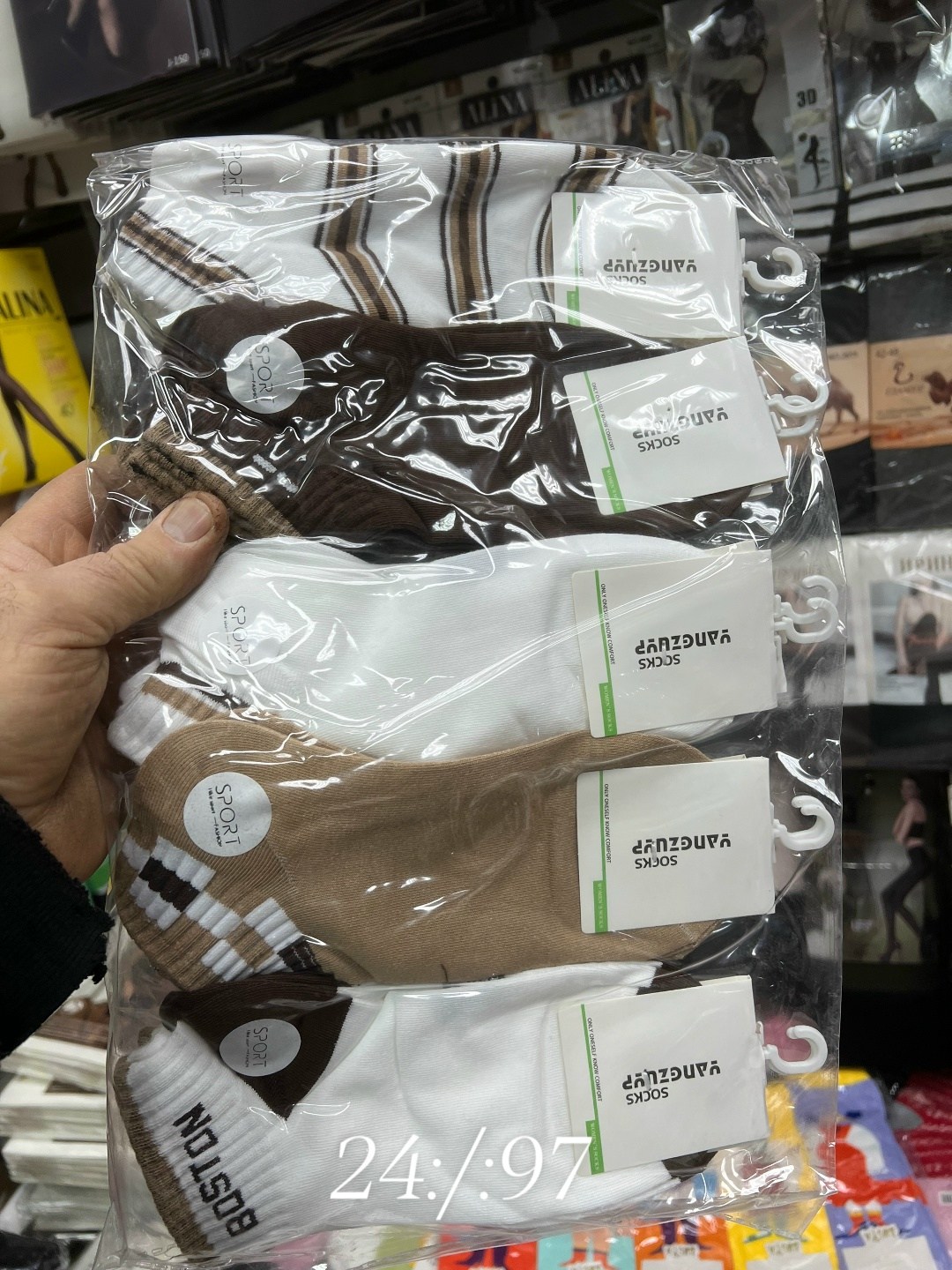 носки женские 10 пар,носки женское,комплект носки женские,носки комплект,носки женские набор 5 пар