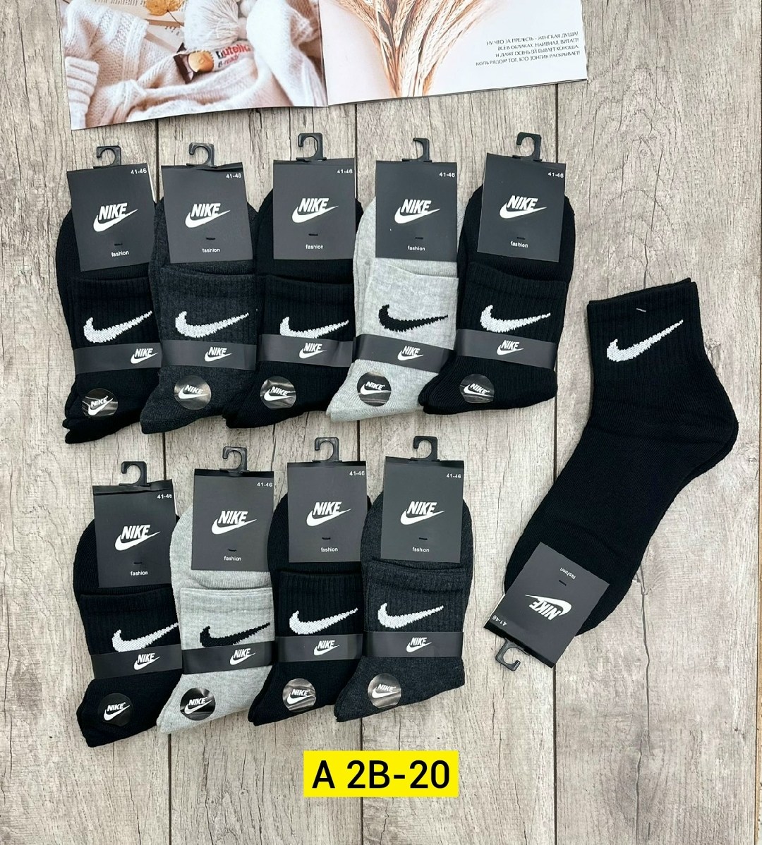 носки мужские 10 пар nike,комплект носки мужские,мужские носки,носки мужские 10 пар,носки мужские спортивные