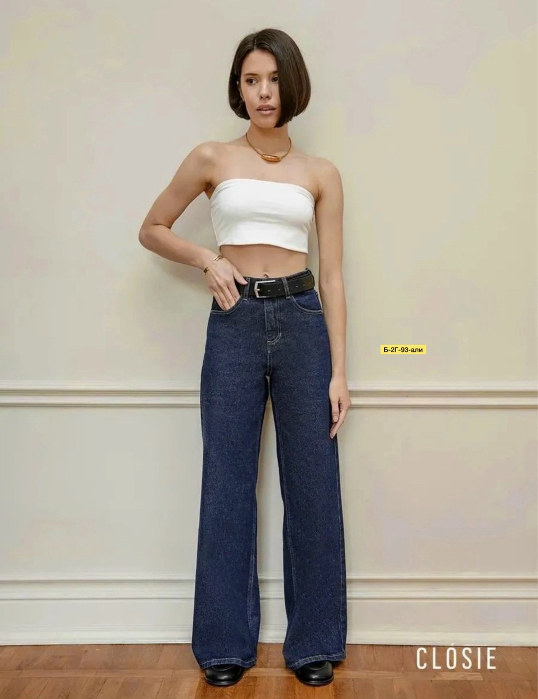 джинсы женские,джинсы широкие,широкие джинсы женские,прямые джинсы,брюки джинсы