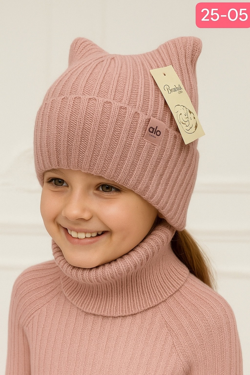 шапка для девочек,вязаная шапка с ушками для девочки,шапка снуд для девочки,шапка бежевая,шапка детская