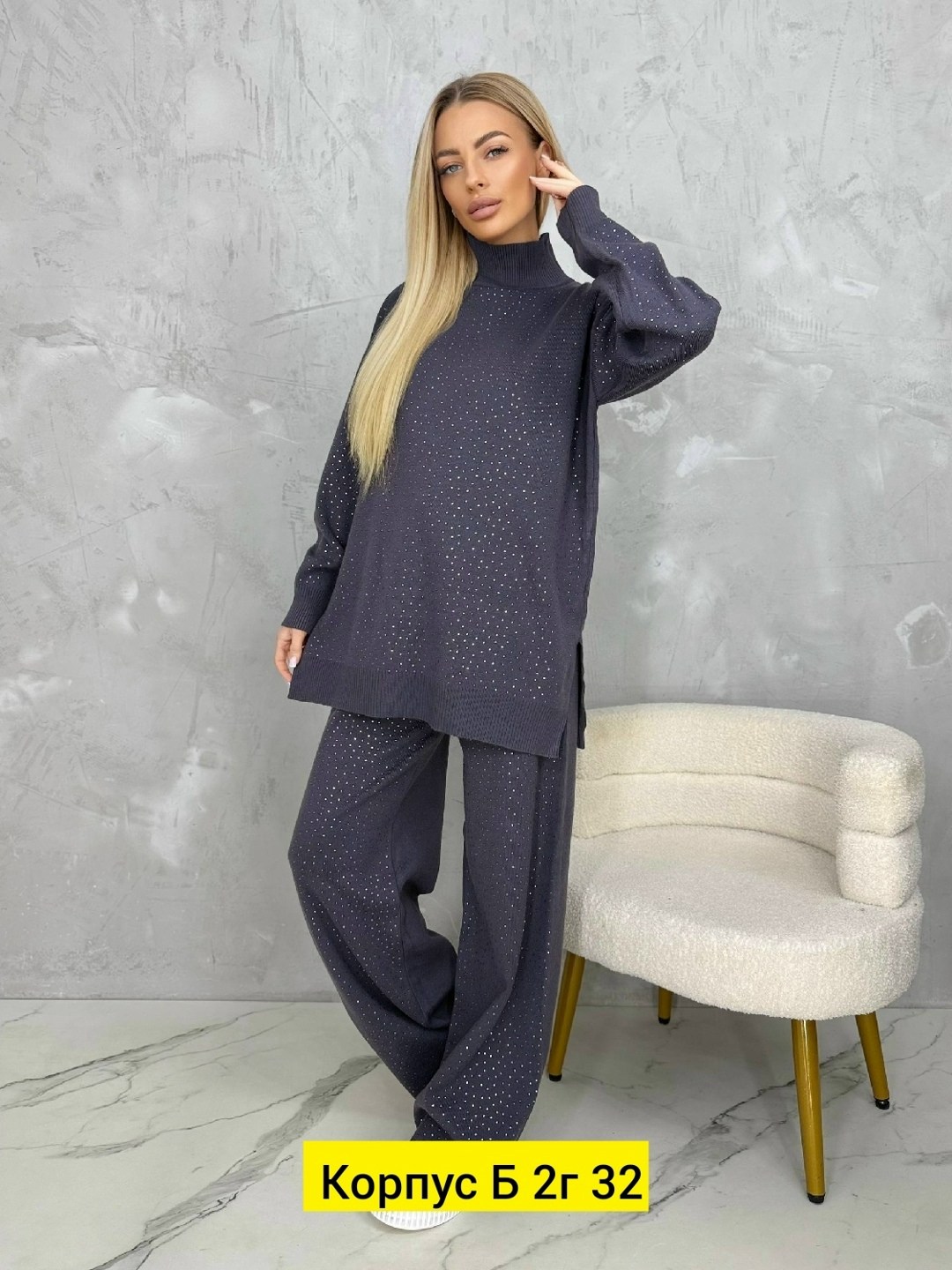 трикотажные костюмы,трикотажные костюмы женские,костюм двойка кашемир,костюмы женский,вязаные костюмы