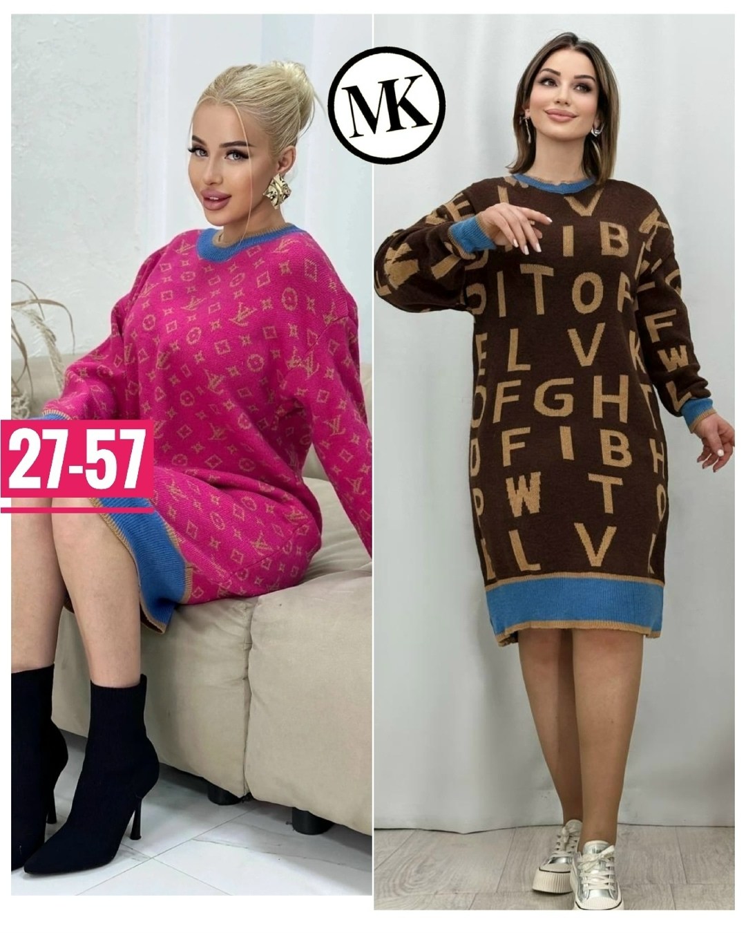 платье женская,платье женское вязаное,стильное платье,платье женская теплое,платье женское туника