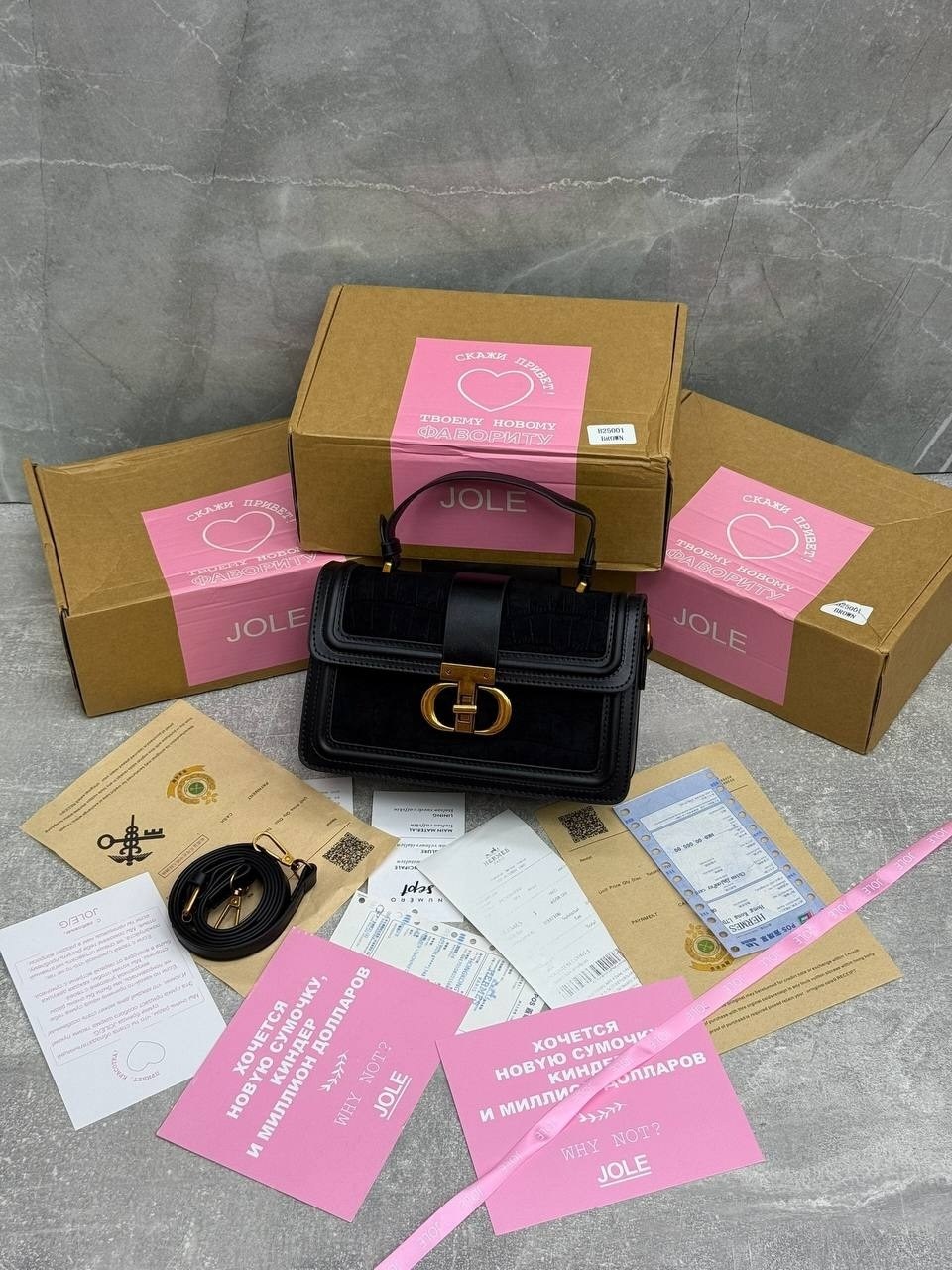 сумочки,сумка через плечо маленькая кросс боди,сумка,модная сумочка,сумки женская