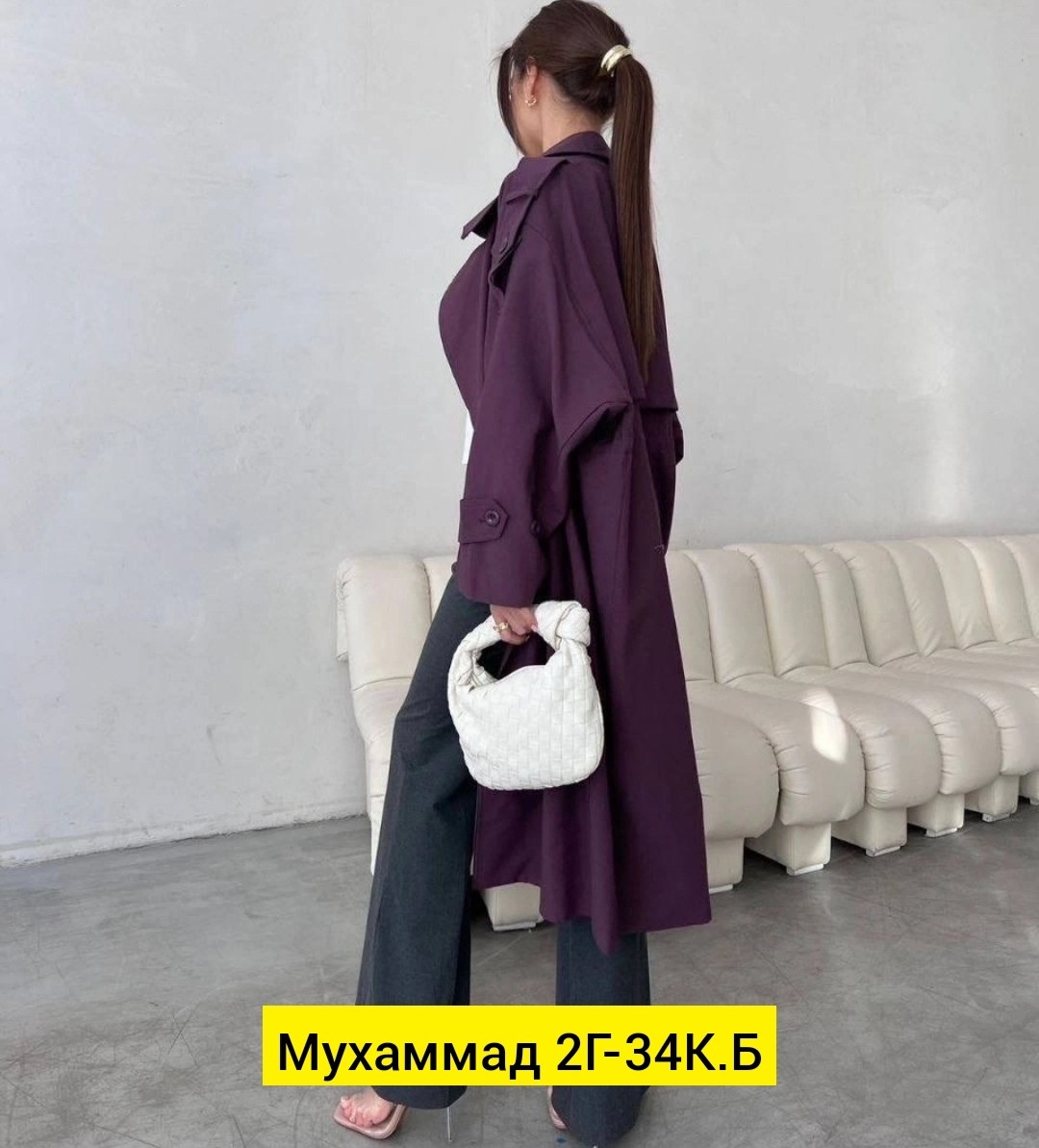 женская верхняя одежда,плащ тренч женский,женские плащи,тренч плащ,одежда для женщин