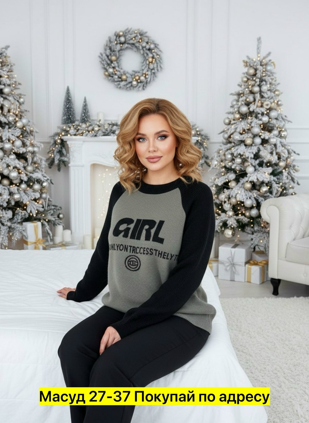 женские костюмы спортивные,костюм спортивные женские костюмы,спортивные костюм,женская кофта,костюм трикотажный