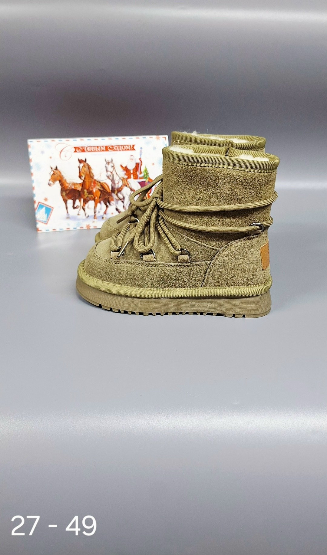 ,угги женские,угги,луноходы женские,зимняя