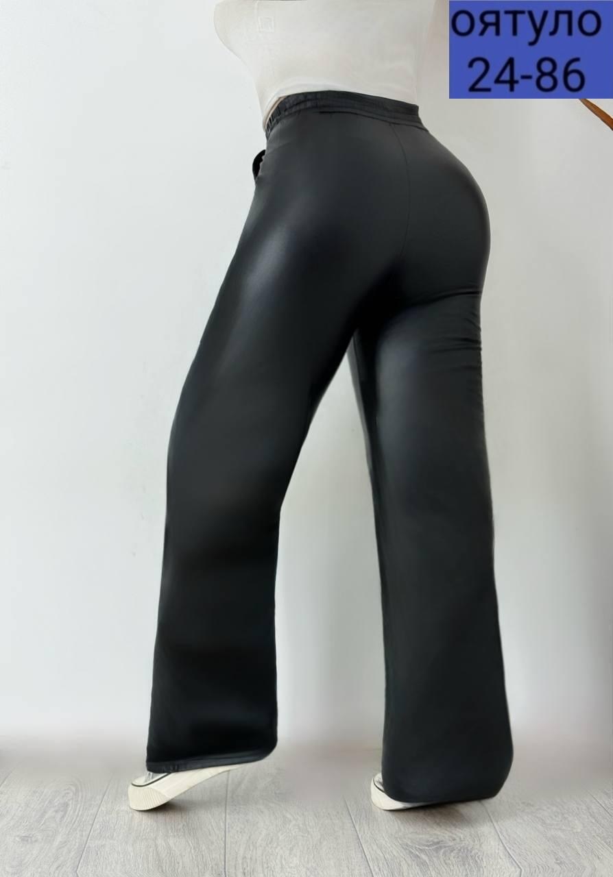 брюки кожаные палаццо,кожаные брюки,брюки женские кожаные,брюки женские,кожаные штаны
