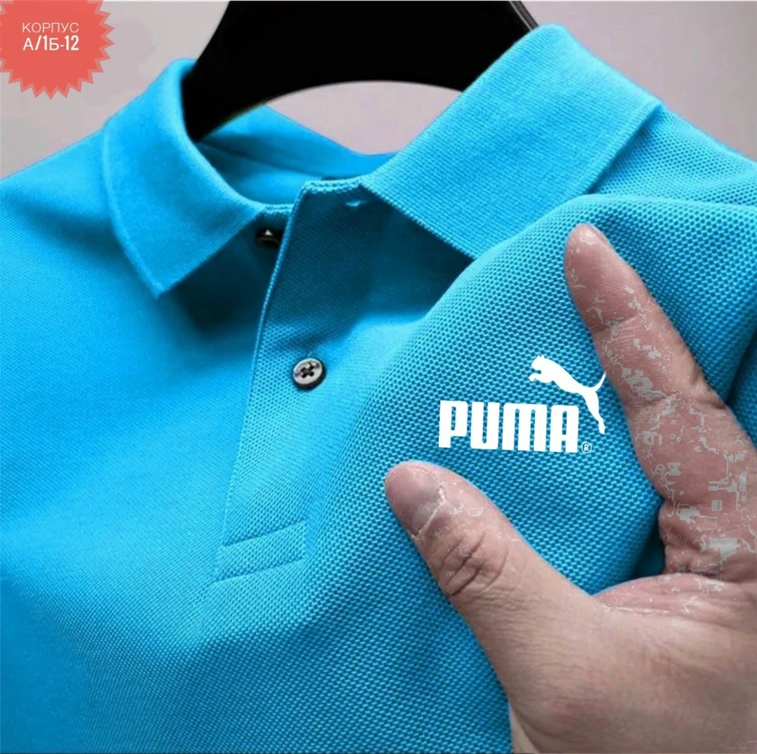 поло puma,мужская рубашка поло,мужское поло puma,мужские поло