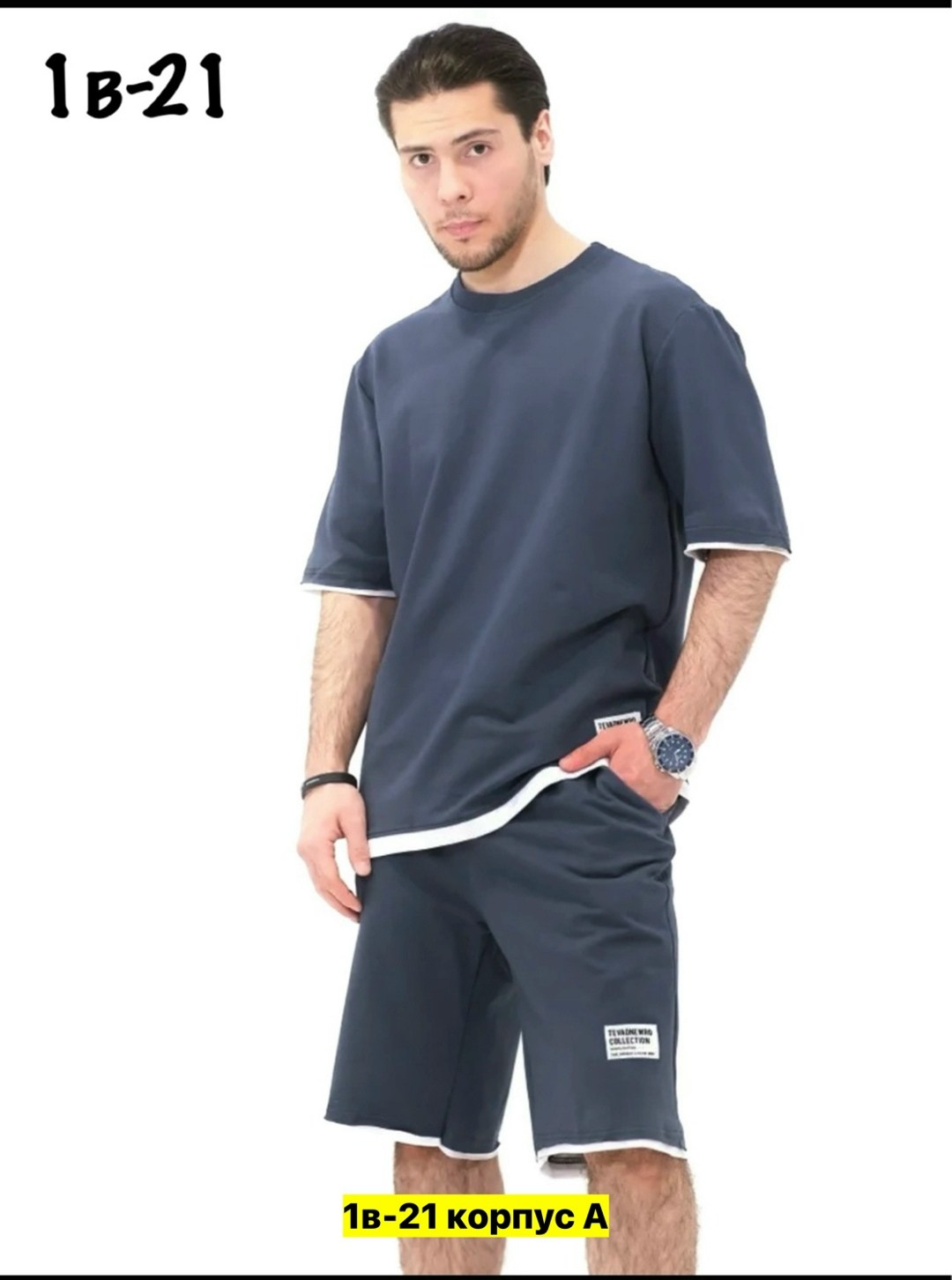 мужской спортивный костюм с шортами и футболкой,костюм шорты с футболкой мужской,костюм шорты с футболкой,спортивный костюм для мужчин,спортивные костюм мужские с шортами