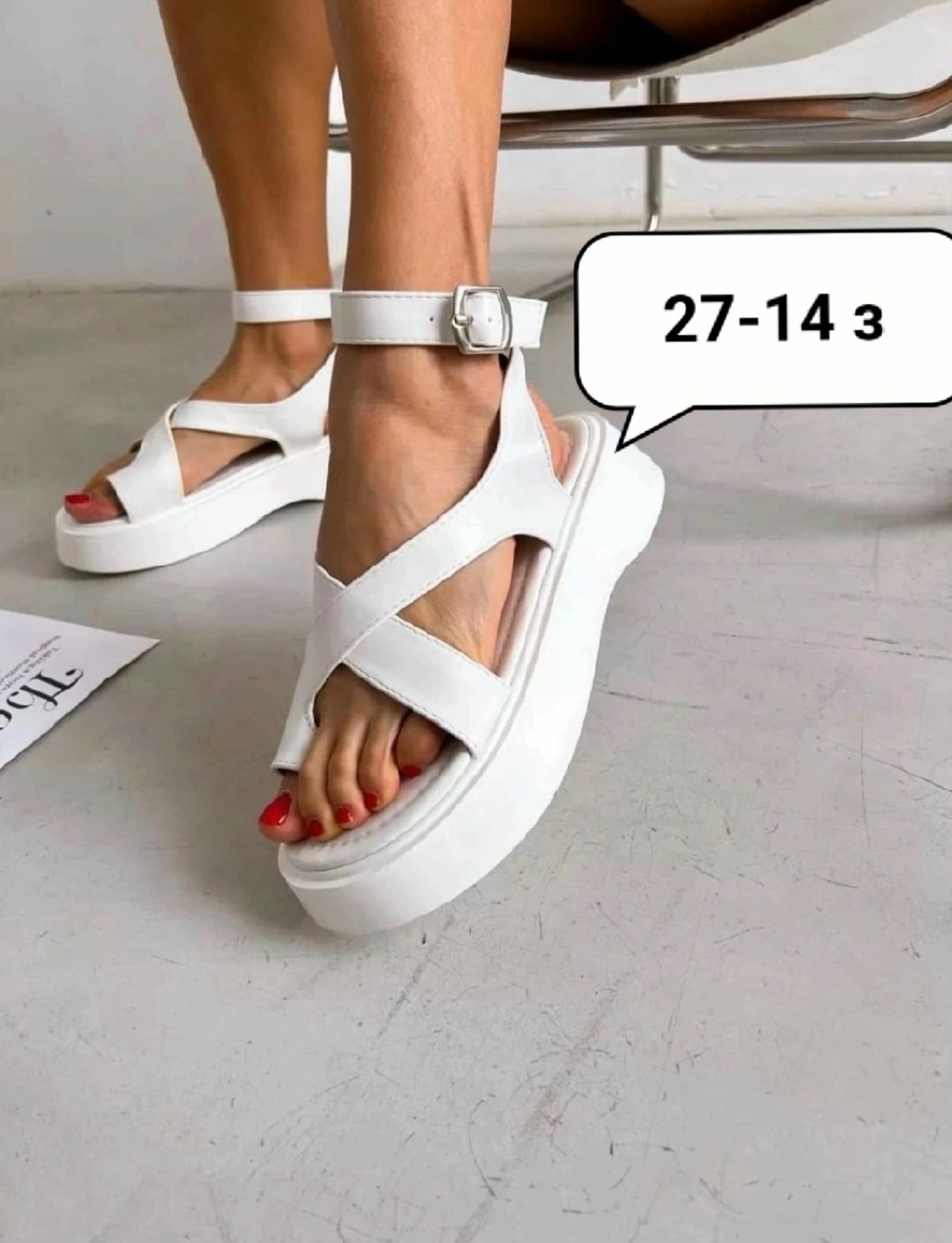 босоножки летние на платформе,женские босоножки,босоножки женские летние на платформе сандалии,босоножки летние,босоножки сандали