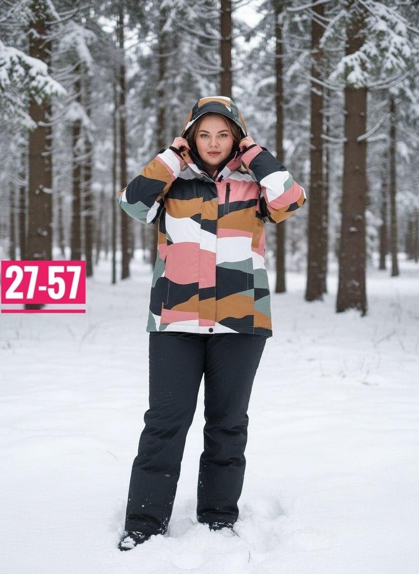 горнолыжные костюмы,женский горнолыжный костюм,горнолыжный костюм женский зимний,горнолыжный костюм зимний,женский зимний костюм