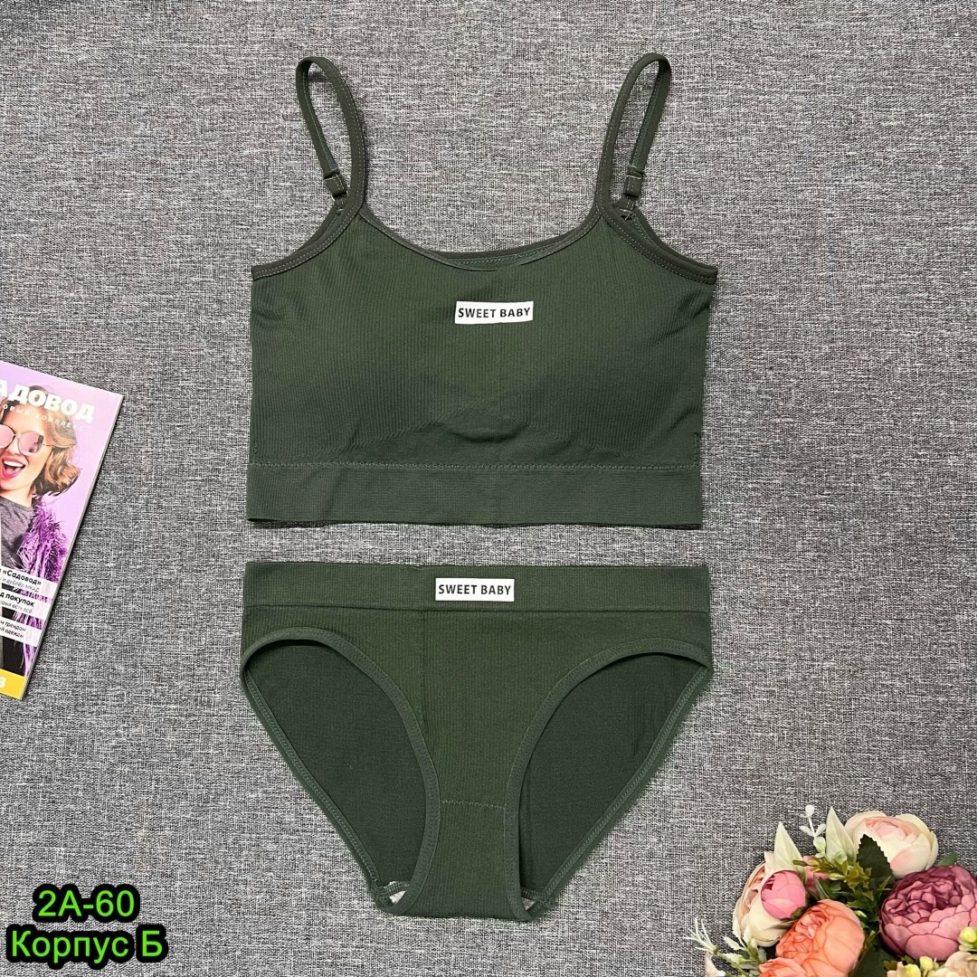комплект женского нижнего белья,комплект нижнего белья,нижнее белье комплект бесшовное,нижнее белье комплект топик,женская нижнее белье