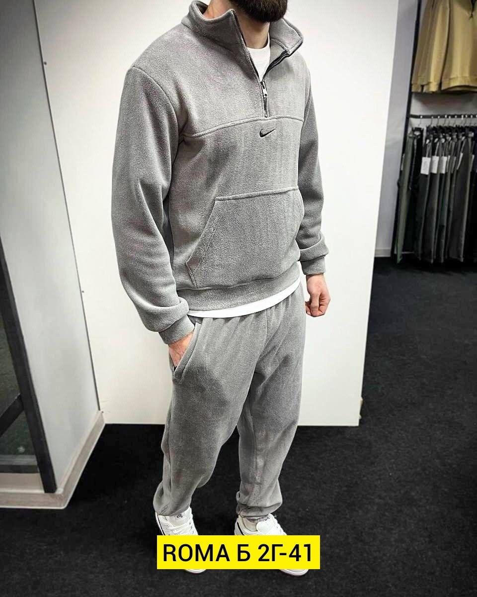 спортивный костюм nike на флисе,костюм найк на флисе,мужской спортивный костюм на флисе,спортивные костюмы на флисе,костюм на флисе мужской