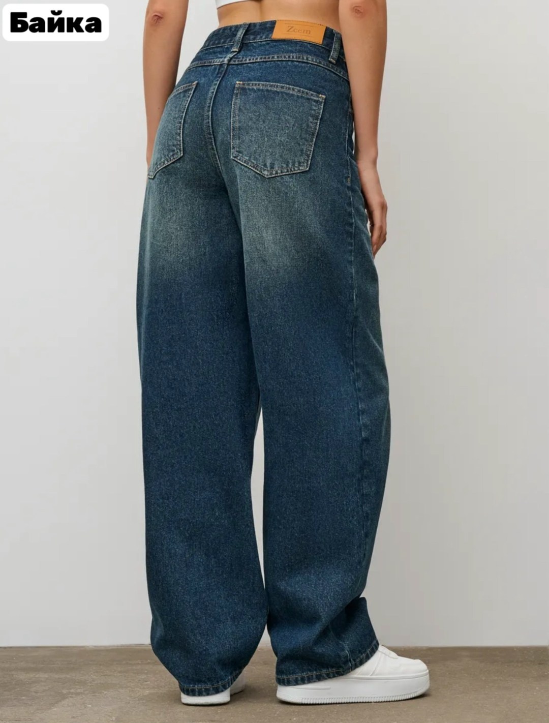 широкие джинсы,джинсы женские,женские широкие джинсы,джинсовые брюки,прямые джинсы