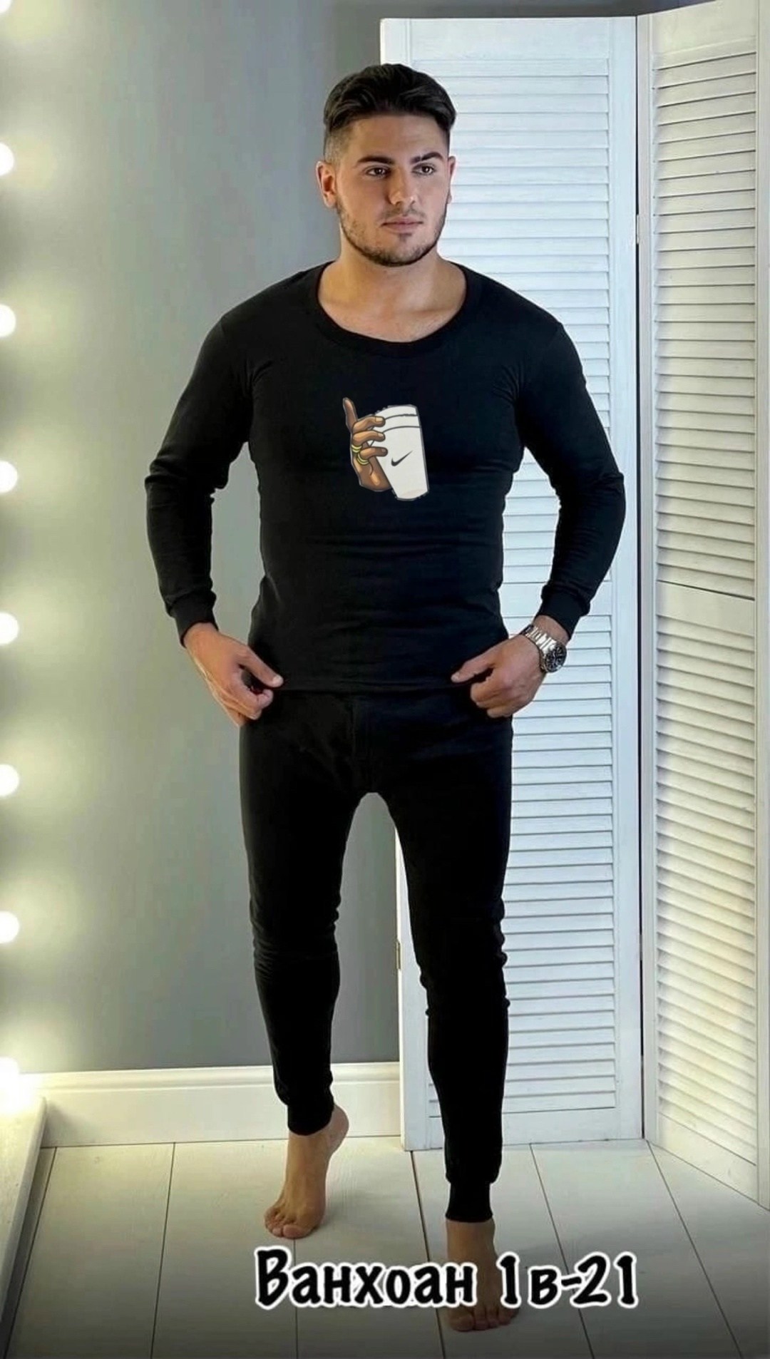 комплект термобелье мужское,термобелье мужскoе зимнее комплект,термобелье мужские,комплект термобелье,комплект мужского термобелья