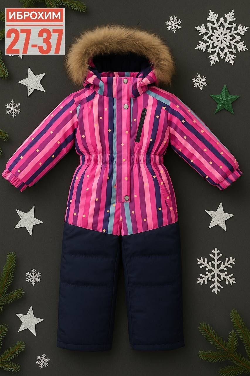 зимний костюм для мальчика,зимние костюмы,костюм futurino зима на мальчика мембрана,зимний костюм для мальчика мембранный,комплект зимний куртка