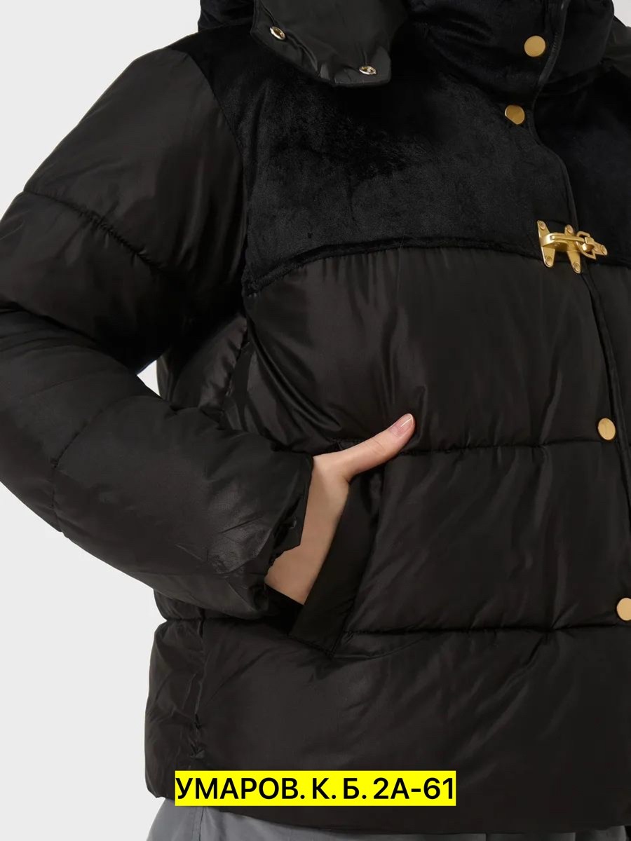 демисезонная женская куртка,демисезонная куртка,куртка зимняя женская,куртка женская,куртка женская бежевая