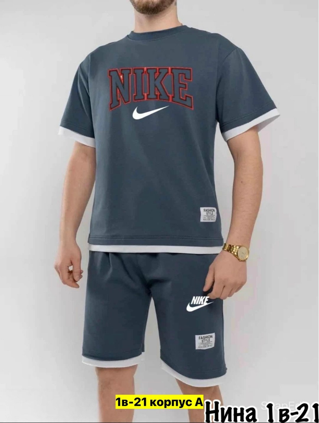 мужской спортивный костюм с шортами и футболкой,костюм шорты с футболкой мужской,костюм шорты с футболкой,спортивный костюм для мужчин,спортивные костюм мужские с шортами