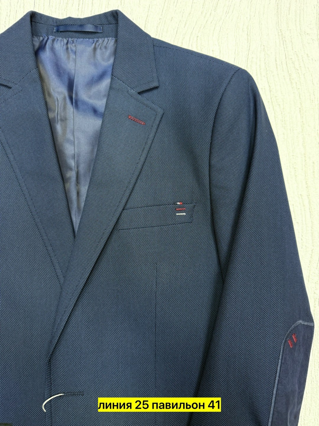 пиджак,однобортный пиджак,мужские пиджаки,классический пиджак,пиджак костюм