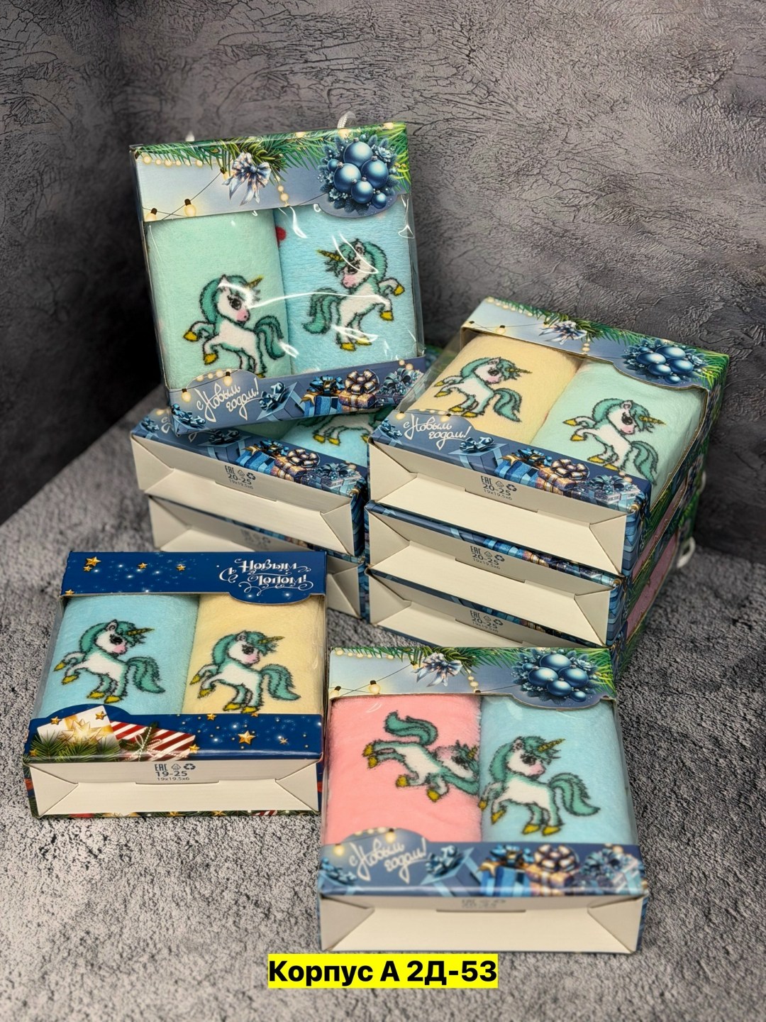 набор полотенец,набор полотенец подарочный,новогодние наборы полотенец,полотенца кухонные набор новогодние с символом,полотенца подарочная