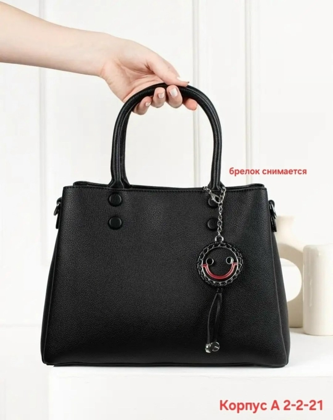 женская сумка,сумка,сумка женская искусственная кожа,сумки женская кожаная,сумка тоут женская