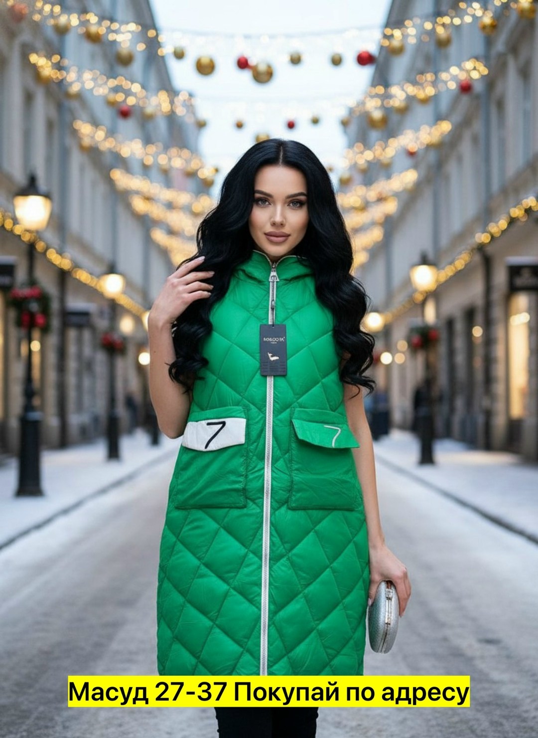 жилетка удлиненная,женские жилеты,женские жилетки,жилет теплый,жилет удлиненный женский