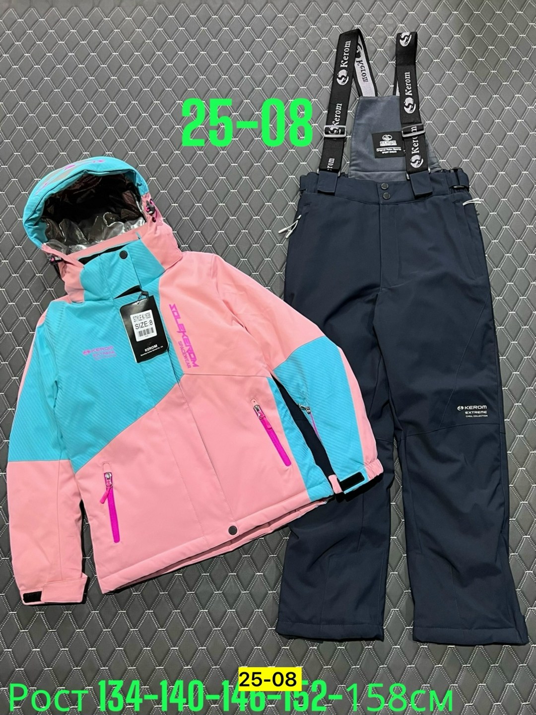 горнолыжные костюмы,зимний костюм, ,горнолыжный костюм детский