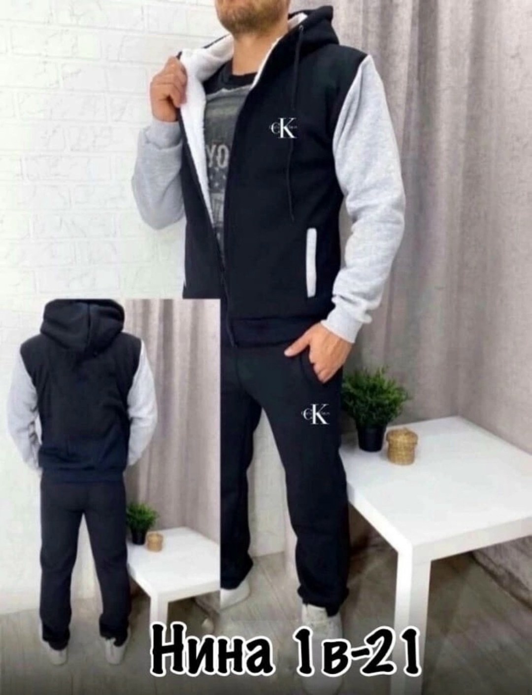 костюмы спортивные мужские,теплый спортивный костюм мужской,мужской спортивный костюм на флисе,спортивный костюм мужской спортивный костюм,теплые спортивные костюмы