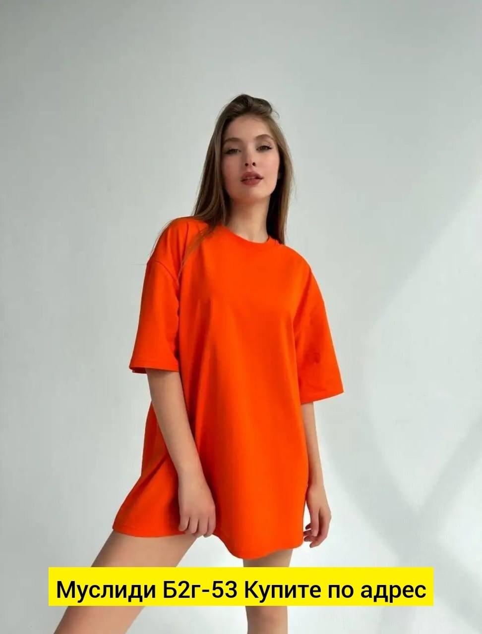 футболка женская,женская футболка оверсайз,футболка оверсайз,футболка оверсайз зеленая,лаймовая футболка женская