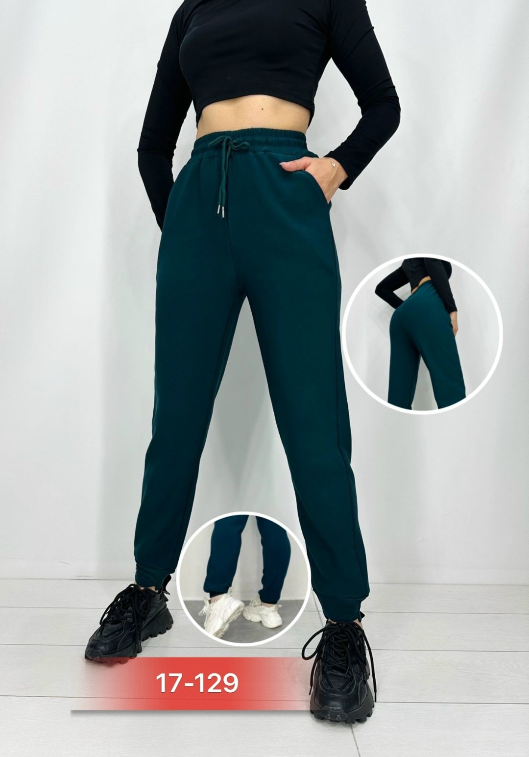 женские брюки,штаны женские,cпортивные штаны женские,брюки женские на флисе,брюки спортивные женская