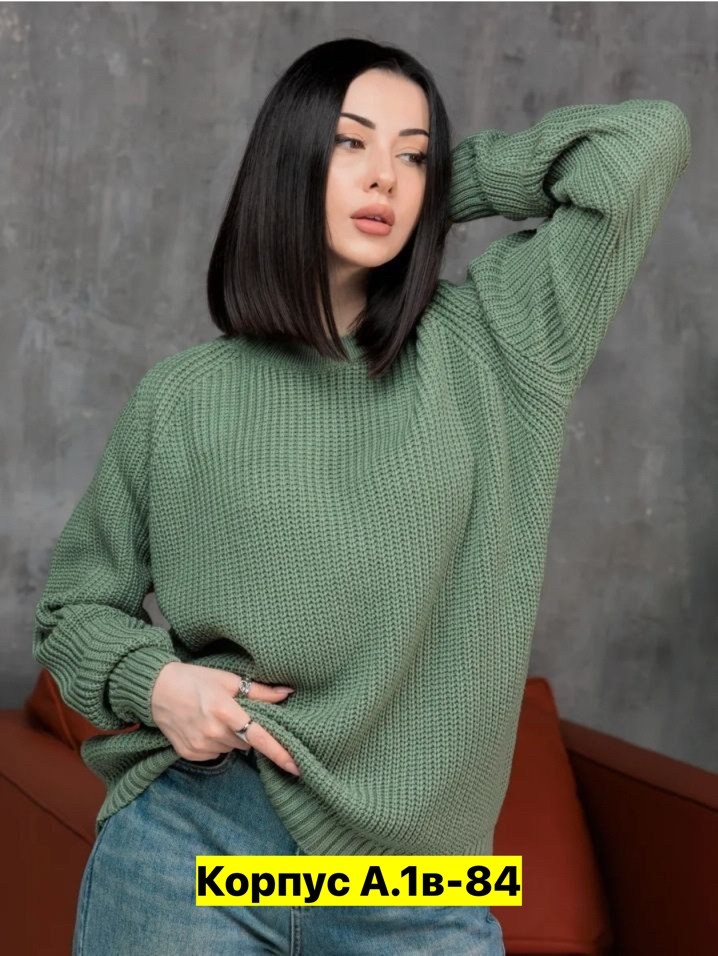 джемпера женские,свитера женские,свитер женский вязаный,свитер,повседневный джемпер
