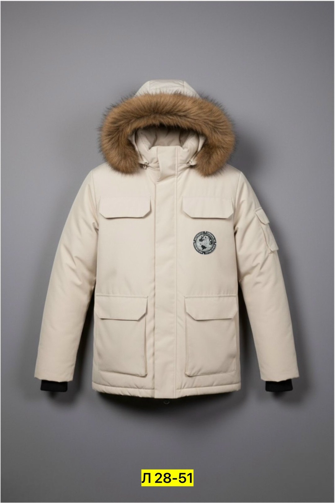 зимние куртки,мужская зимняя куртка,куртка аляска,пуховики мужские,куртка аляска мужская