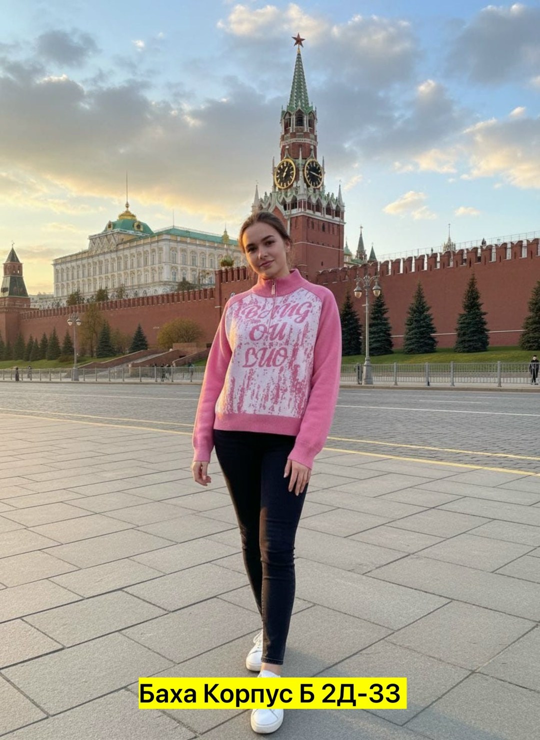 женские кофты,кофты молодежные,повседневный свитшот,толстовки кофта,свитер кофта