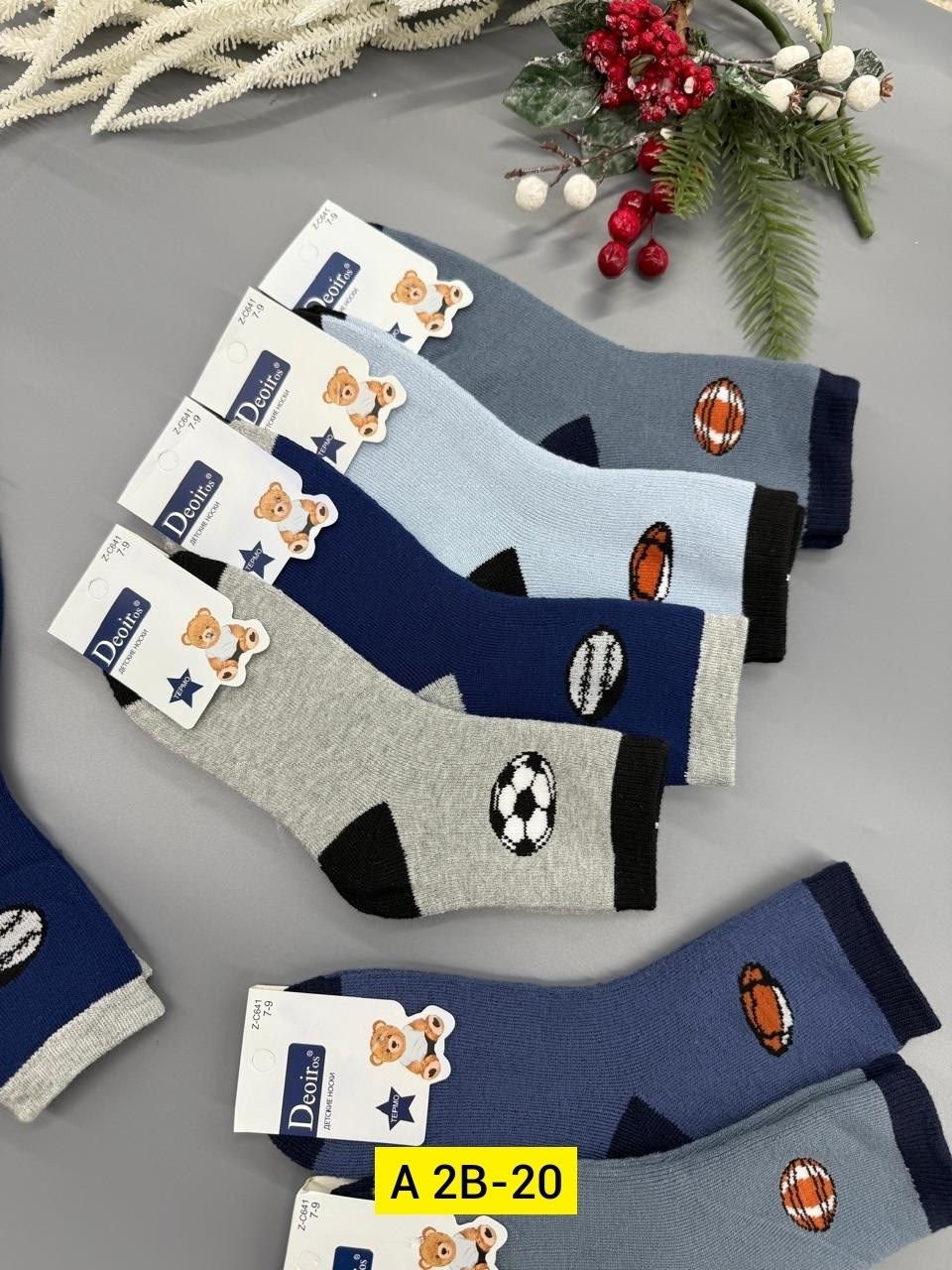 детские носки,носки детские на мальчика,носки подростковая,носки для мальчика,носки оптом