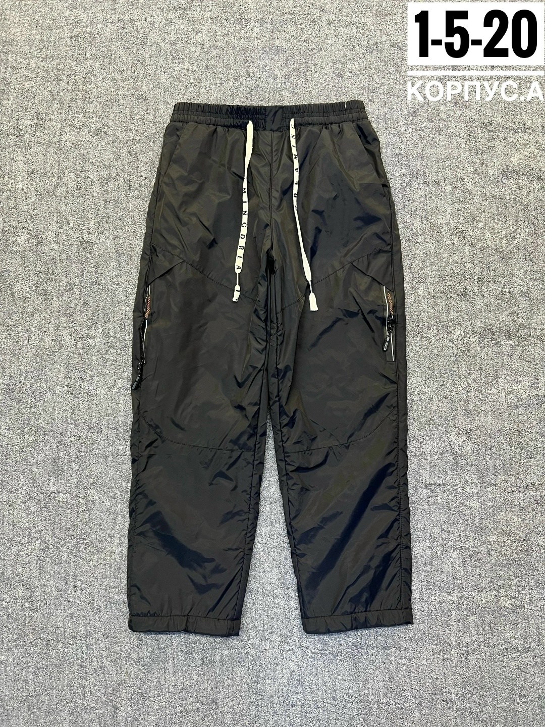 штаны демисезонные,теплые штаны,штаны болоневые,мужские штаны,мужские брюки