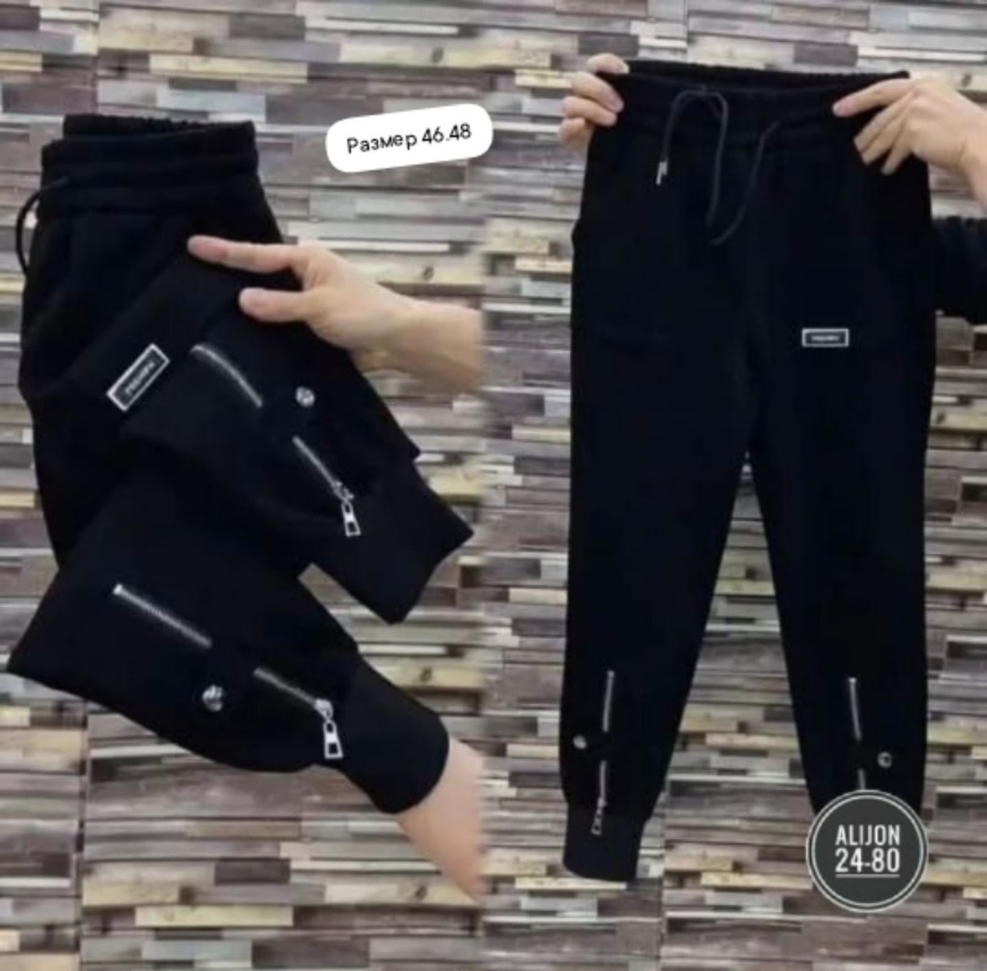 брюки модные,штаны на флисе,брюки новинки,штаны свободные,флисовые брюки