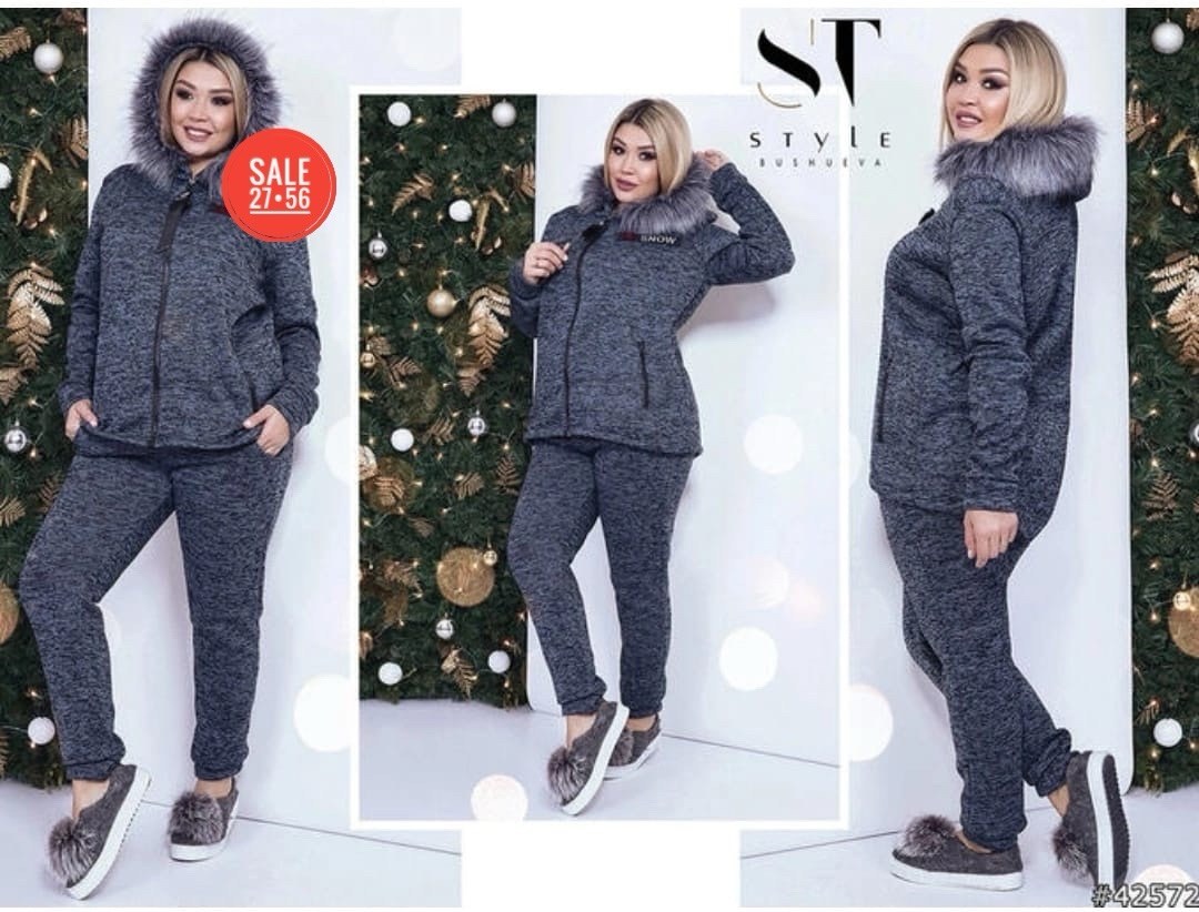теплый костюм,костюм на флисе,костюм спортивный женский зимний размер 60,женский костюм на флисе,костюм женский тёплый