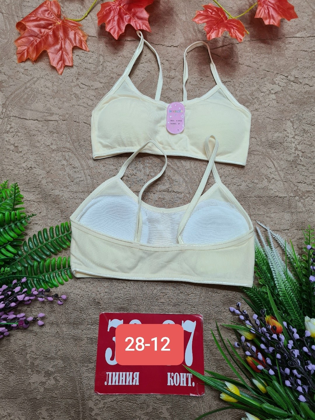 топик для девочек,нижнее белье детское,бюстгальтер для девочек,женское бельё бюстгальтеры,бюстгальтер топ девочек в наборе 2 шт