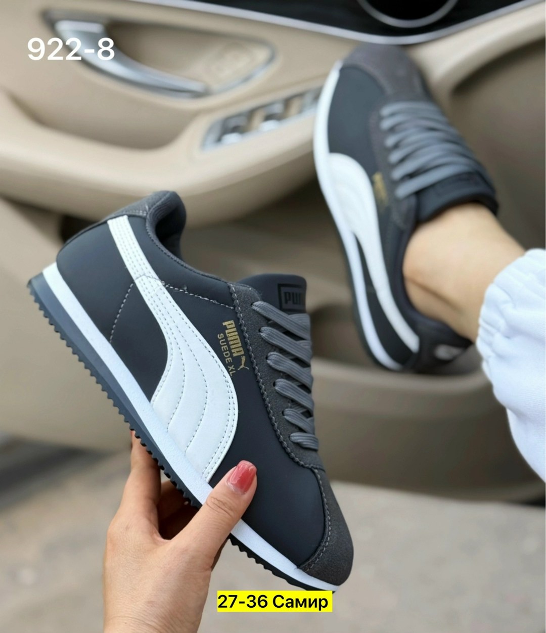 ,кроссовки мужские puma,кроссовки puma,обуви,мужская  кроссовки