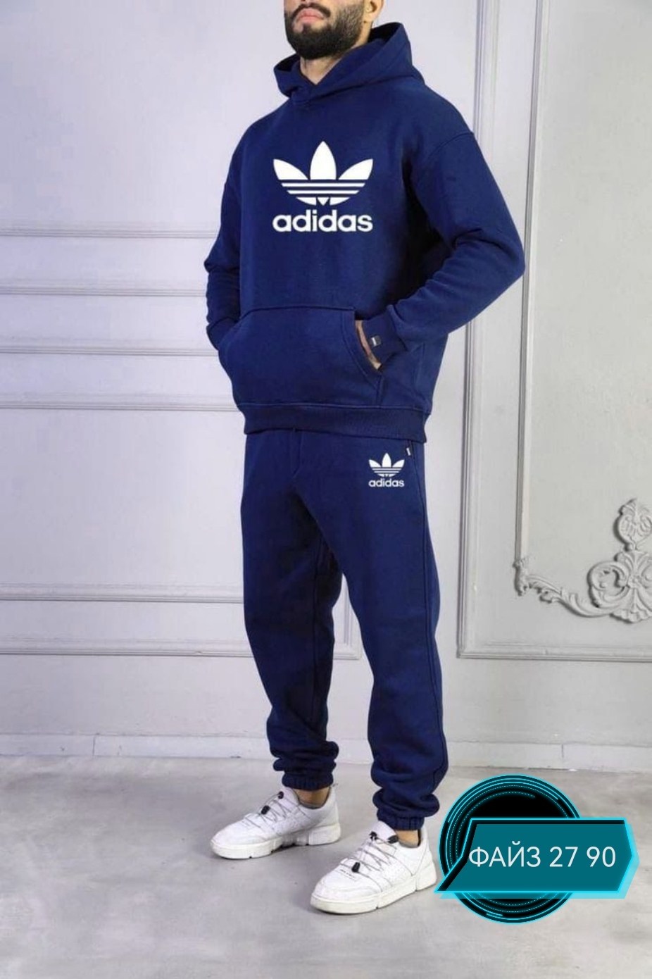 мужской спортивный костюм adidas,костюмы спортивные мужские,спортивный костюм adidas,спортивные костюмы мужские адидас,спортивный костюм adidas теплый