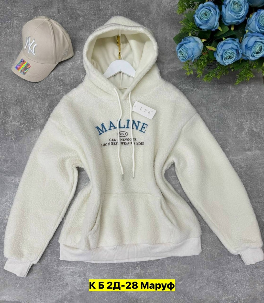 толстовки кофта,толстовки женская,плюшевое худи,толстовки худи,толстовка барашек