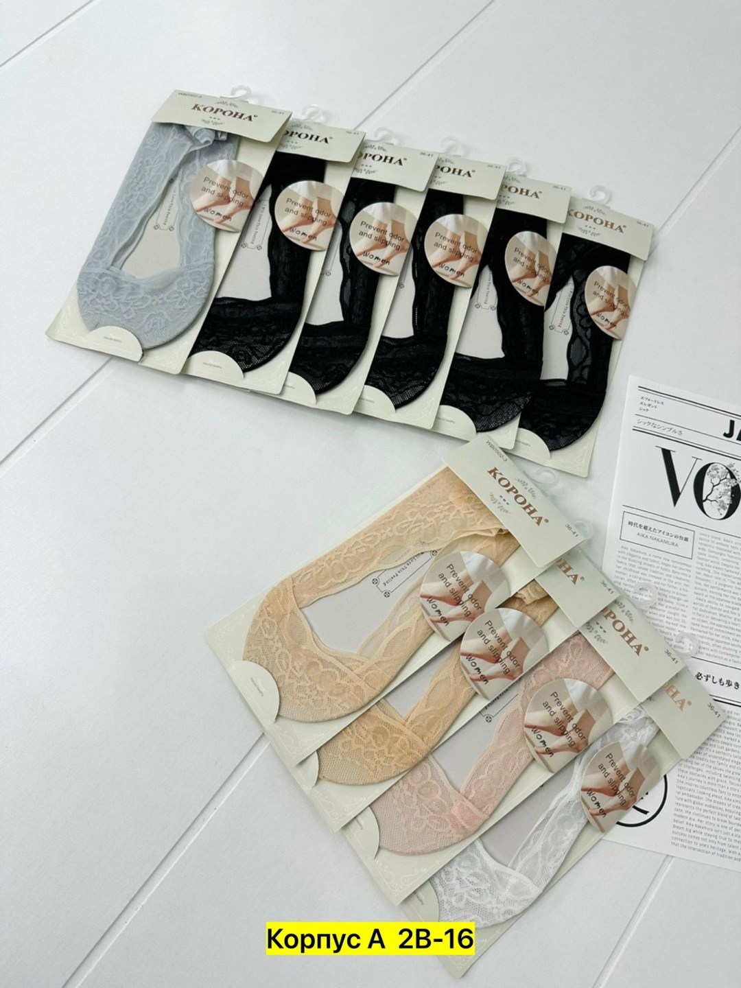 носки женские 10 пар,женские следки,носки для женщин,носки женские,носки женские следки