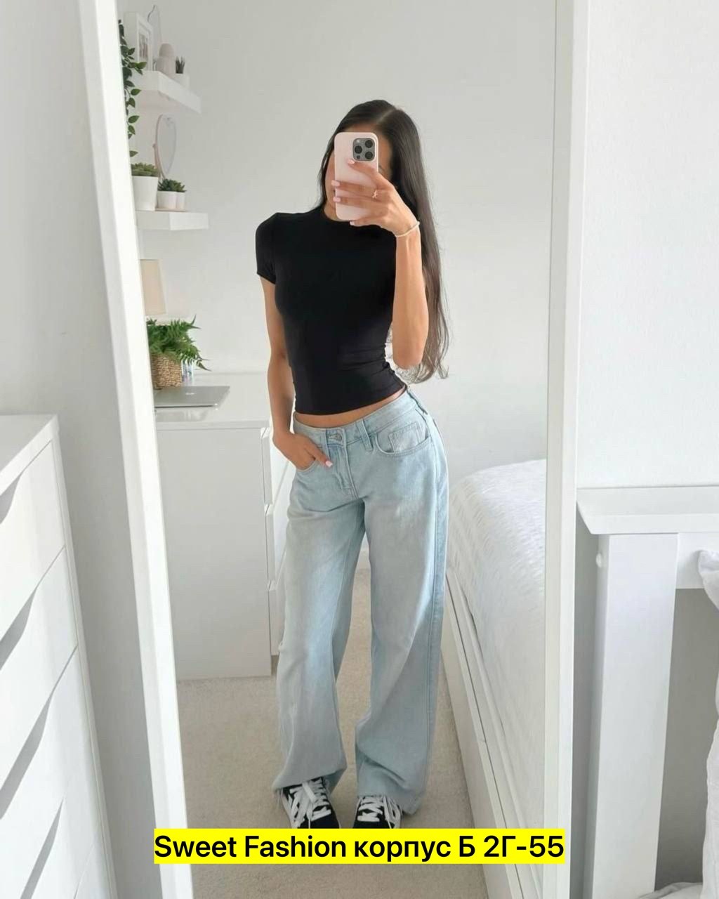 женские джинсы,джинсы брюки,джинсы широкие женские,стильные джинсы,джинсы широкие