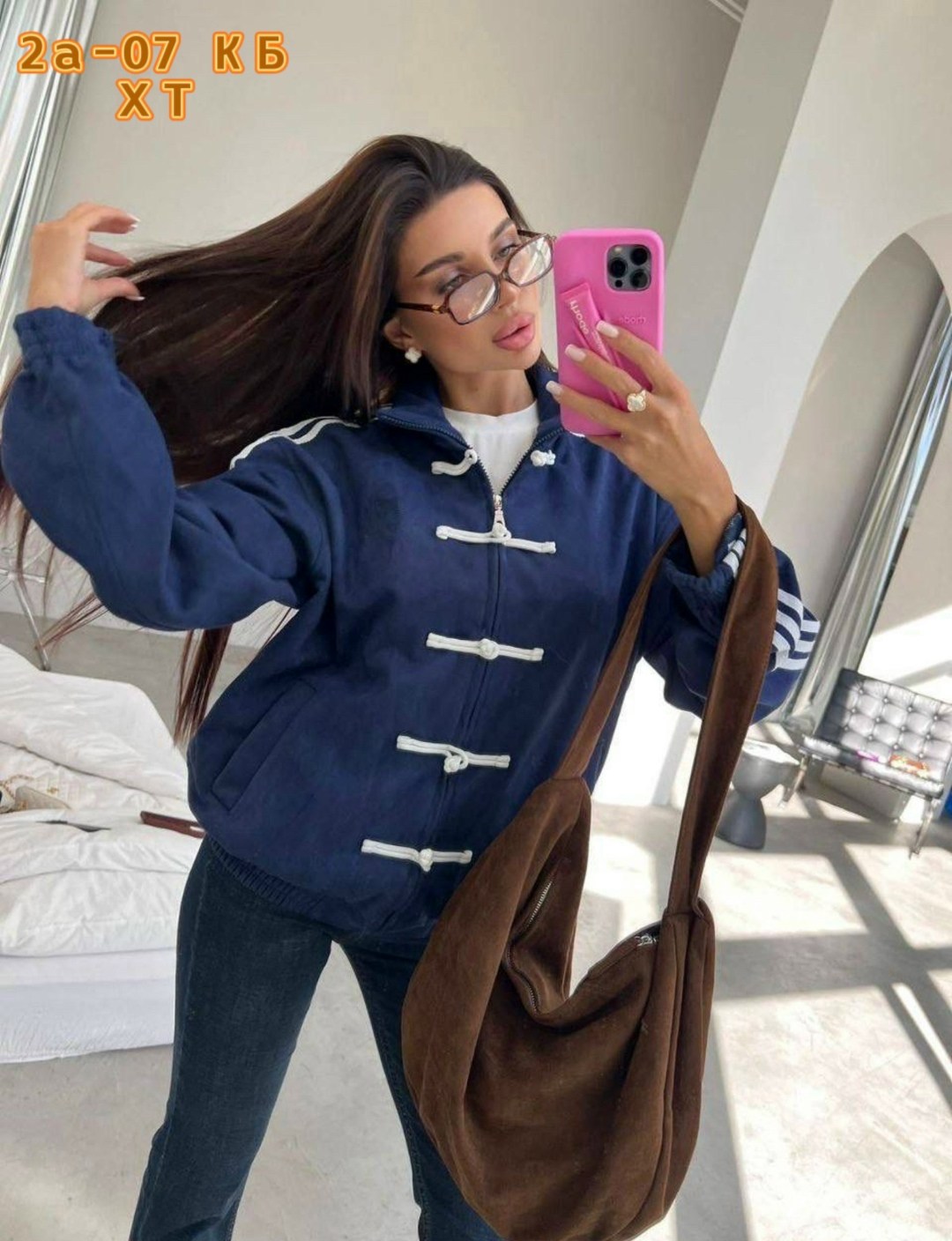 куртка стильная,повседневная куртка,куртка бомбер,женская куртка,женская куртка бомбер