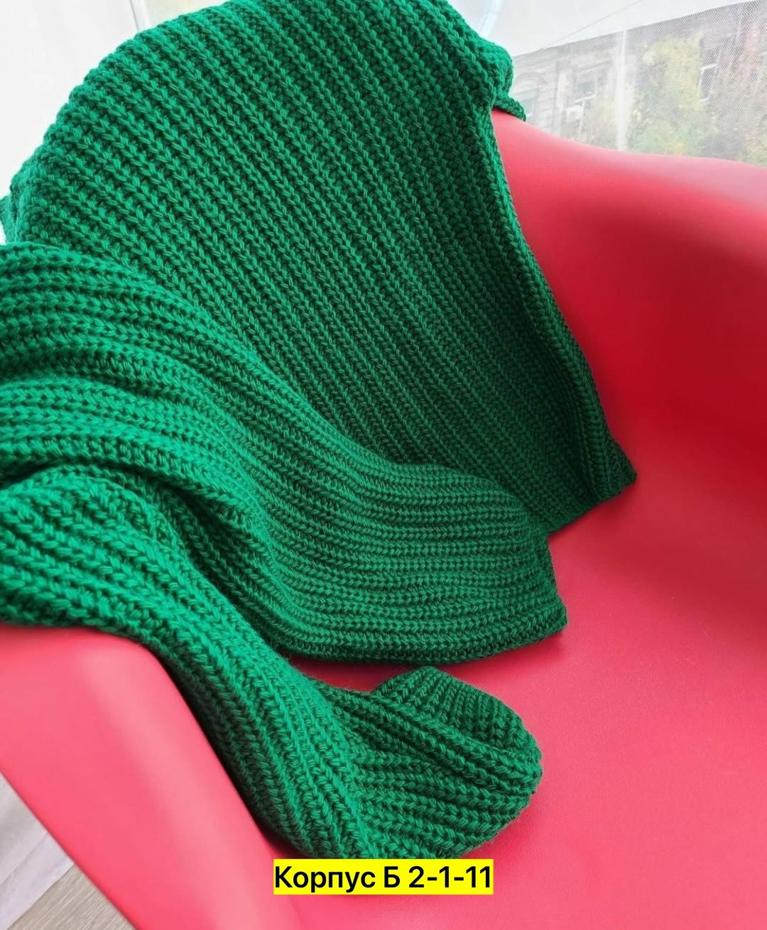 свитер женский вязаный,свитера женские,свитер,свитер кофта,вязанная кофта