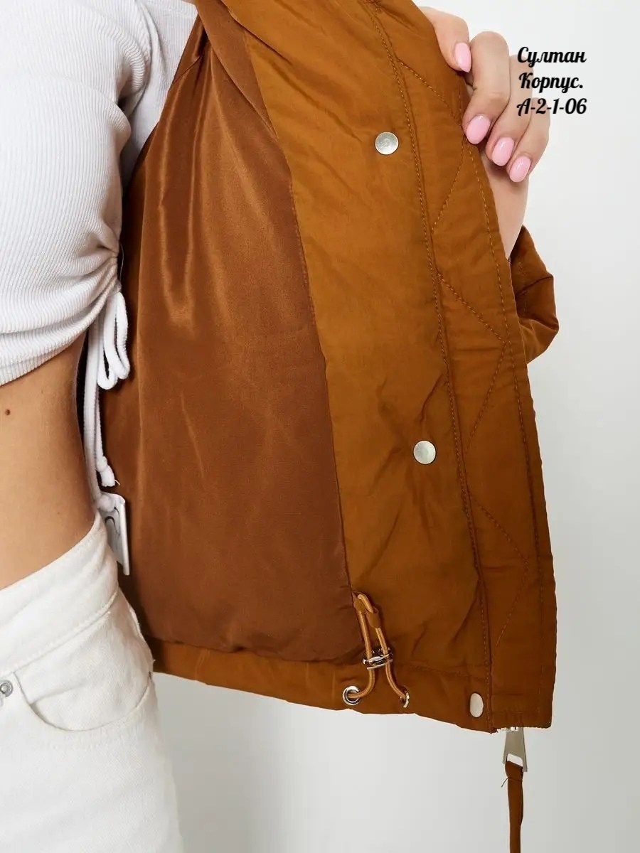 куртка женская,куртка женская демисезонная,куртка,теплая куртка,куртка утеплённая